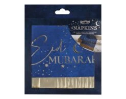 Ramadan Servetten 16,5cm 16st 6 Ramadan Servetten 16,5cm 16st -Feestspullen Winkel ramadan servetten 165cm 16st 2